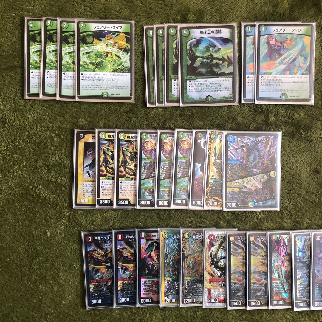 刃牙デッキ 三重スリーブ 1枚の通販 うまっ（73886554） | magi