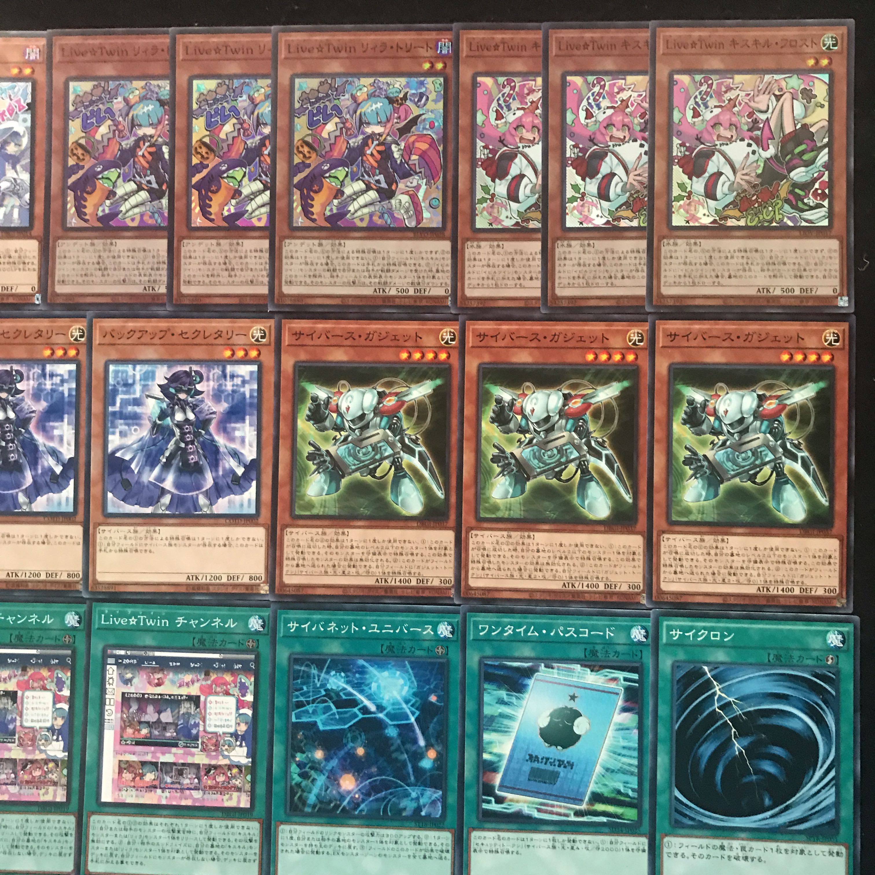 イビルツインデッキ ライブツインデッキ 遊戯王 409 構築済み 【さや