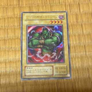 遊戯王 トランプ」の激安通販 | magi