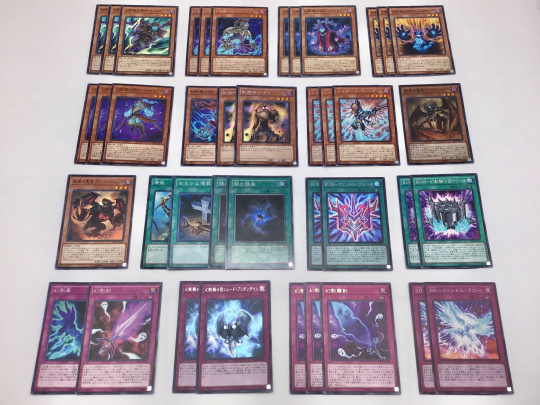 最新本格構築【幻影騎士団】デッキ メイン＆EX15枚＆スリーブ 15枚の