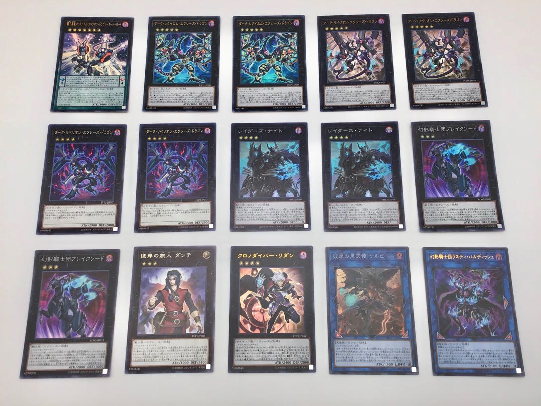 最新本格構築【幻影騎士団】デッキ メイン＆EX15枚＆スリーブ 15枚の