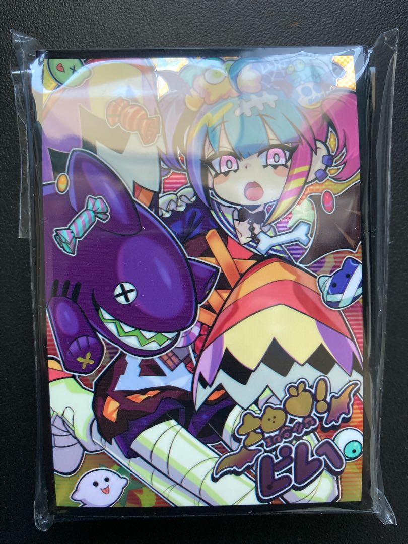 遊戯王 イビルツイン リィラトリート スリーブ ミッドナイトブルー 冬