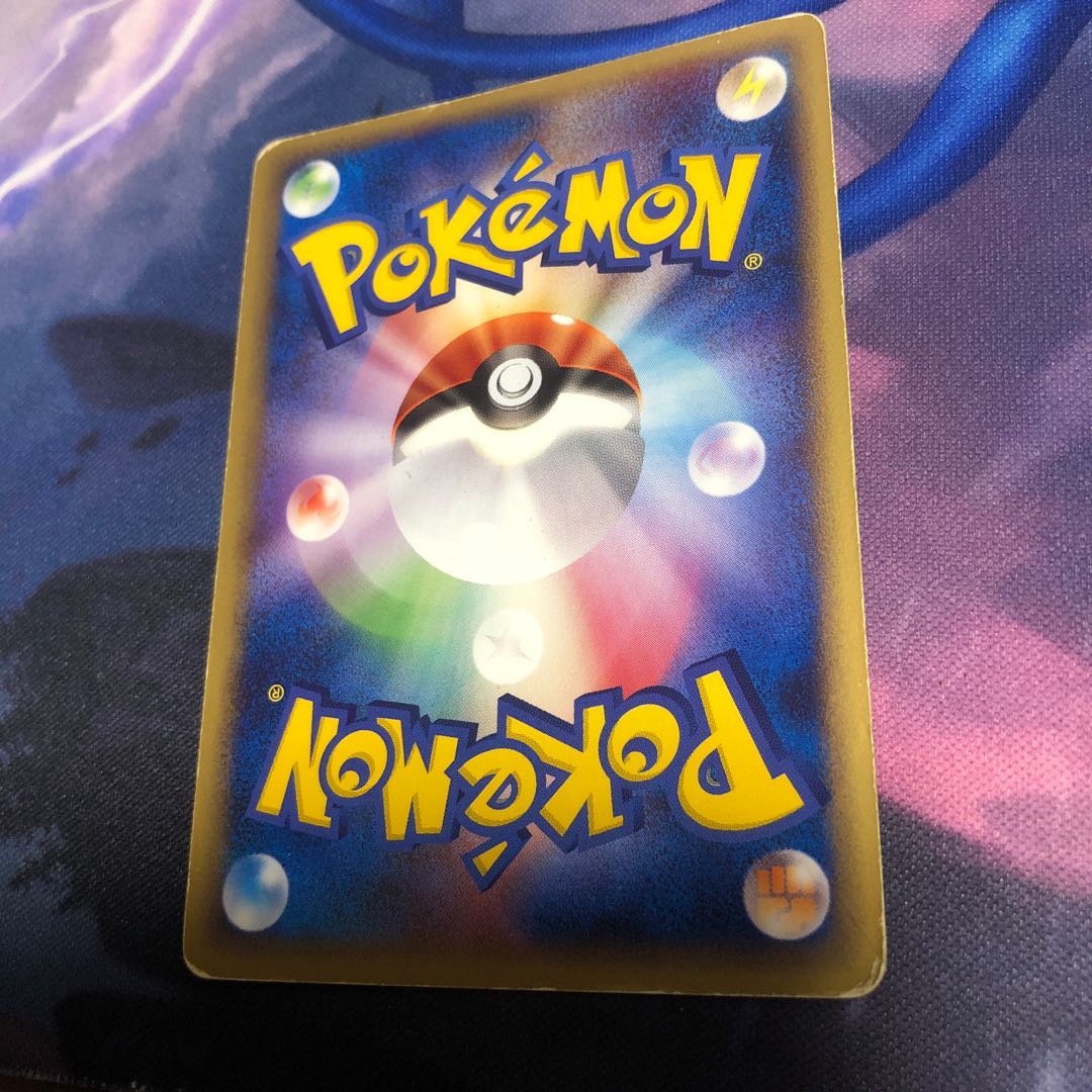 ポケパークのピカチュウ 1枚の通販 Rin（728537448） | magi