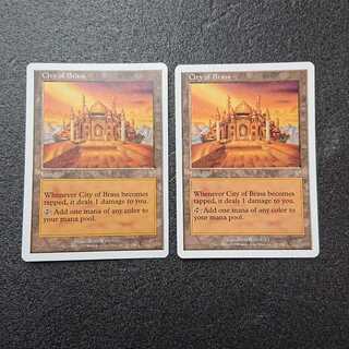 真鍮の都」の激安通販 | magi