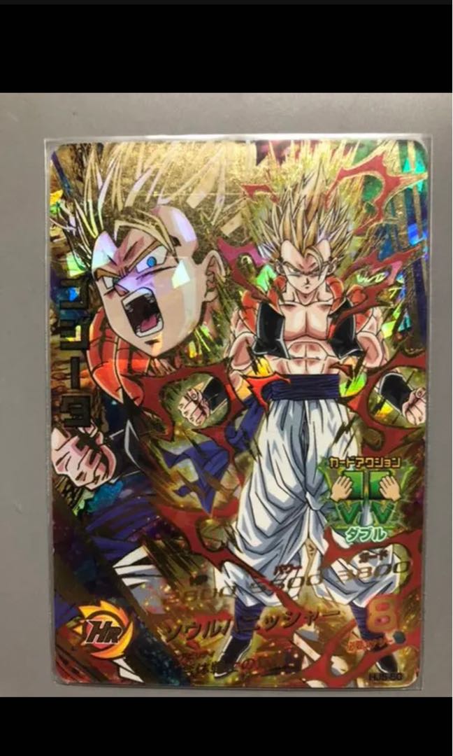 ドラゴンボールヒーローズゴジータ 1枚の通販 カクダイの大冒険