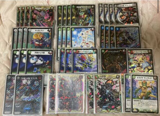 モモキング スリーブ」の激安通販 | magi