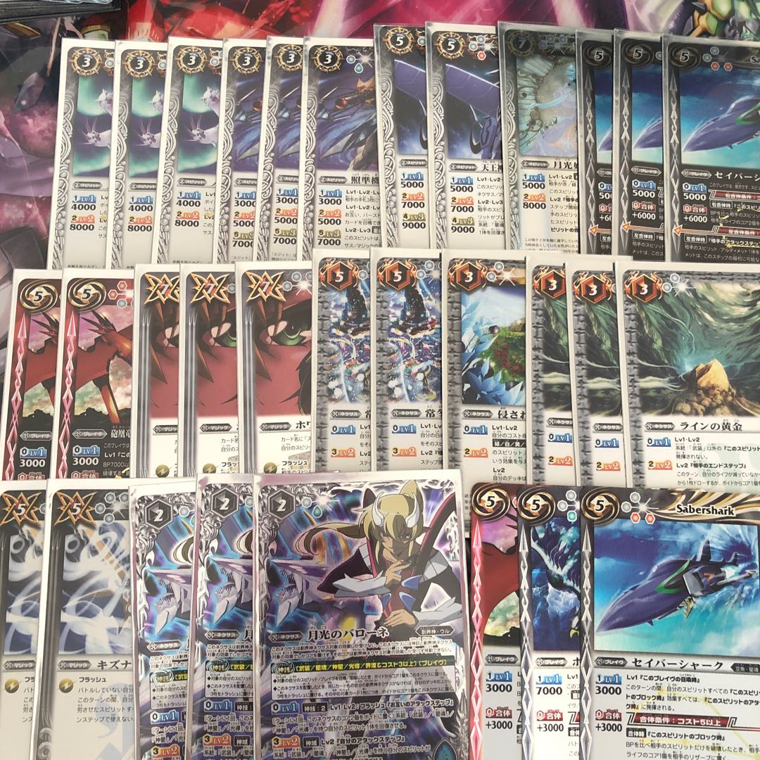 バローネデッキ ストライクスリーブ 1枚の通販 As（500152307） | magi