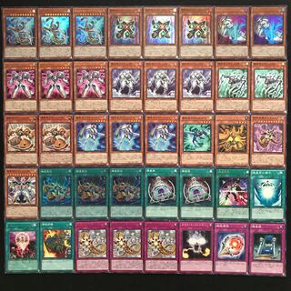 機皇デッキ 機皇帝デッキ 遊戯王 構築済み 408 【さや】 1枚の通販