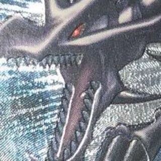 真紅眼の黒竜 親知らず レリーフ レッドアイズ・ブラックドラゴン 1枚