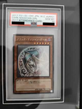 wcs2017 ブラックマジシャンガール」の激安通販 | magi