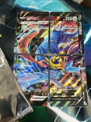 ポケモンカード ザシアンV-UNION 1枚の通販 Cc（611091967） | magi
