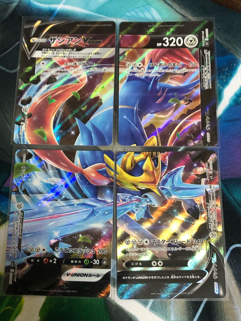 ポケモンカード ザシアンV-UNION 1枚の通販 Cc（611091967） | magi