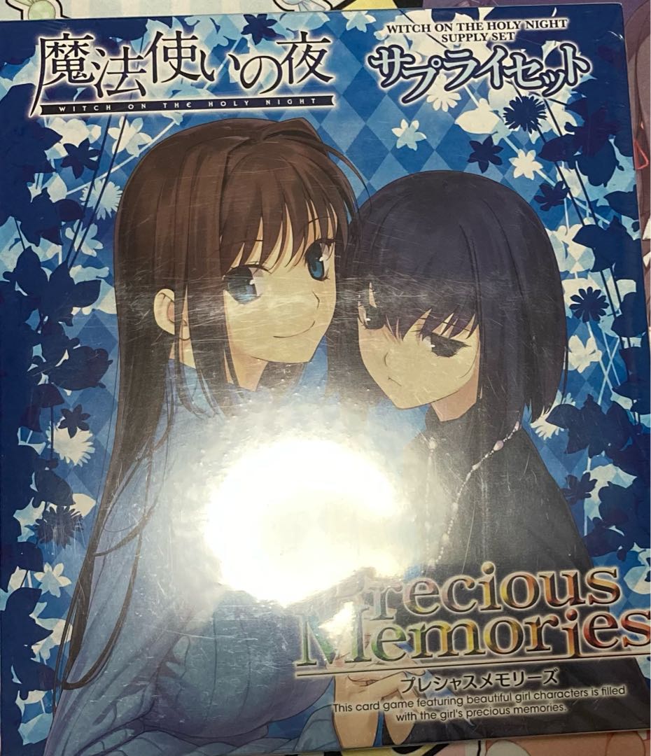 魔法使いの夜 サプライセット プレシャスメモリーズの通販 つーあい