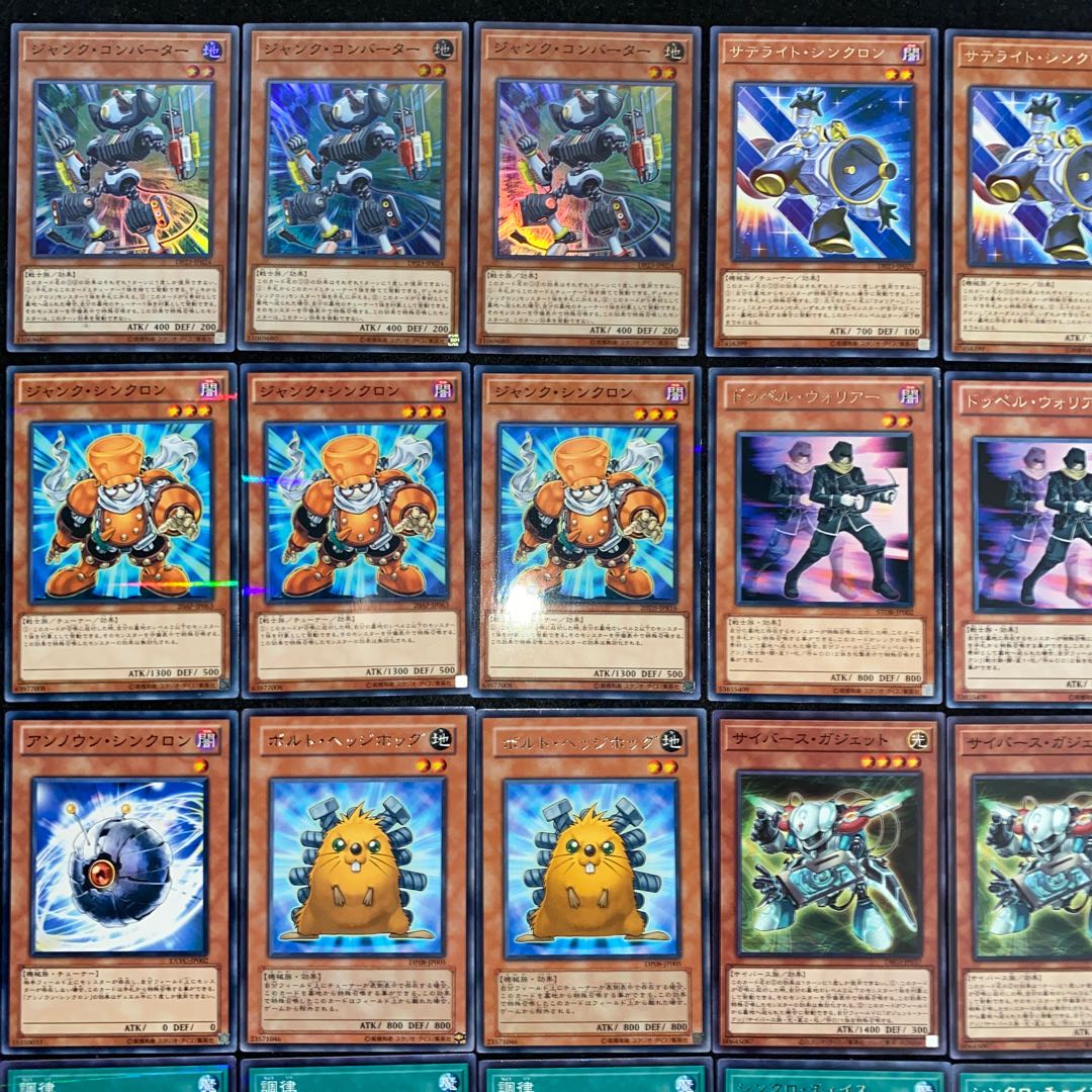 ジャンクドッペルデッキ 本格構築 遊戯王No.160 ジャンクスピーダー 1