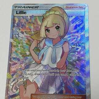 がんばリーリエ リーリエ 英語版 海外版 lillie 1枚 (Used