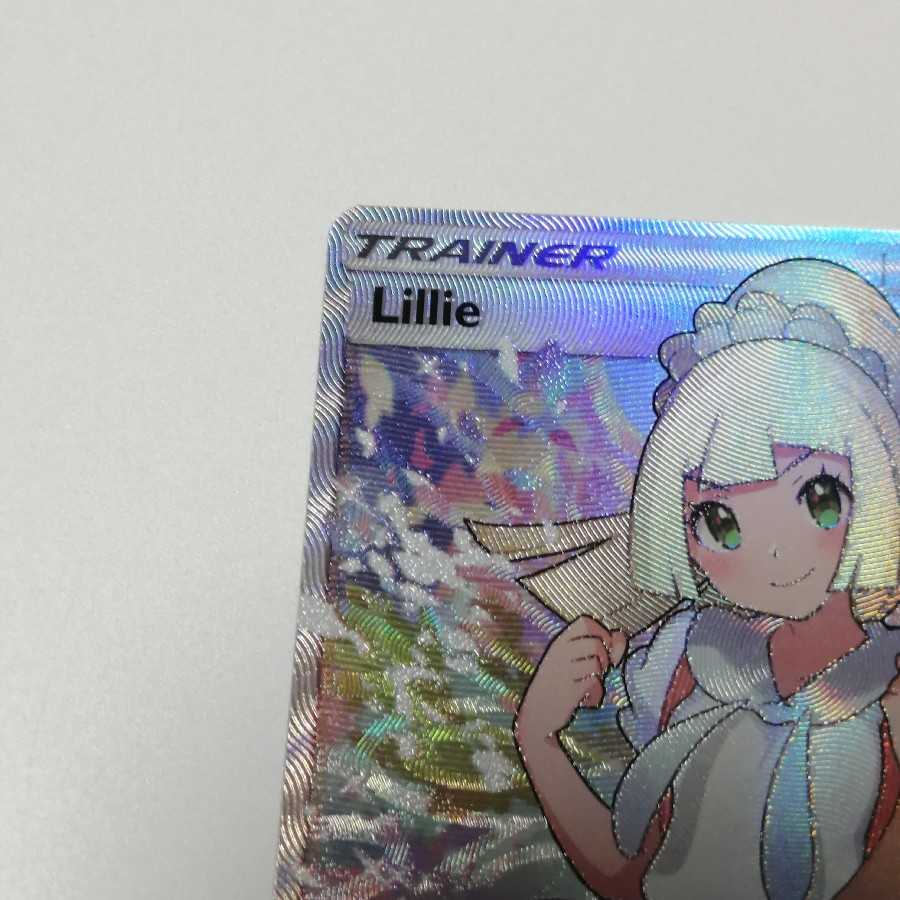 がんばリーリエ リーリエ 英語版 海外版 lillie 1枚 (Used