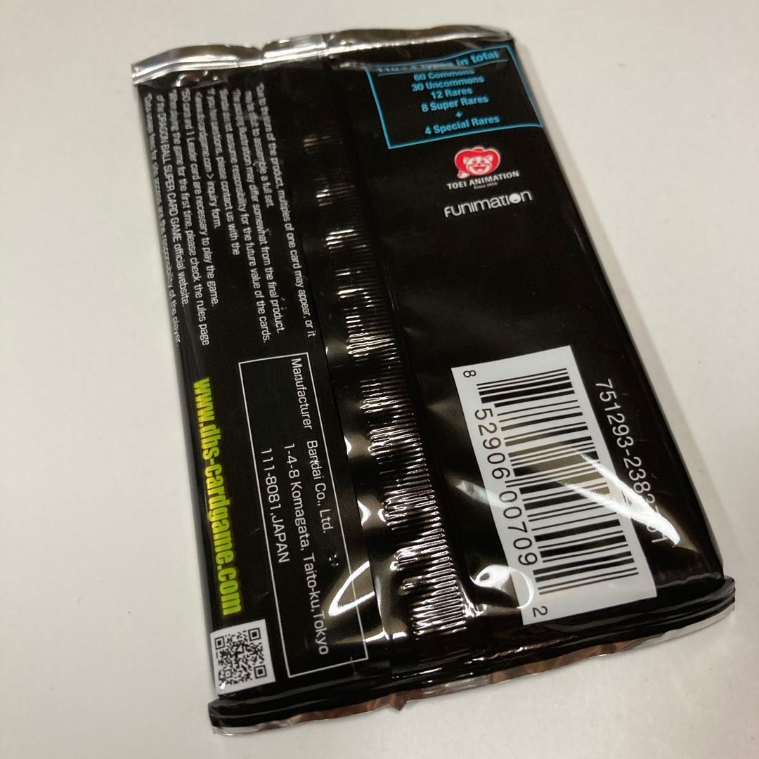 海外版 ドラゴンボール超 カードゲーム 1枚の通販 まめ（1558330542