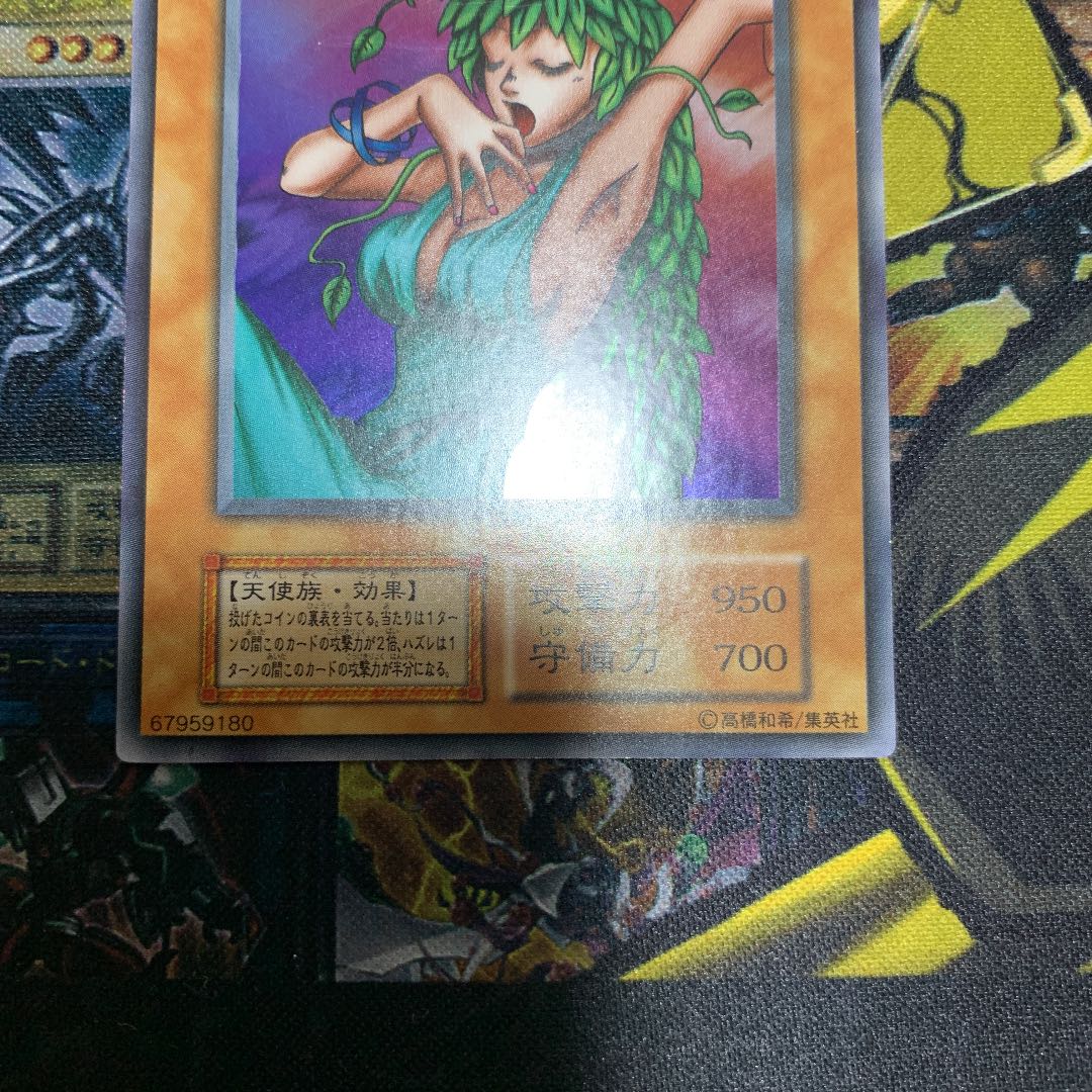 遊戯王 きまぐれの女神 初期 ウルトラレア 美品 1枚の通販 さち