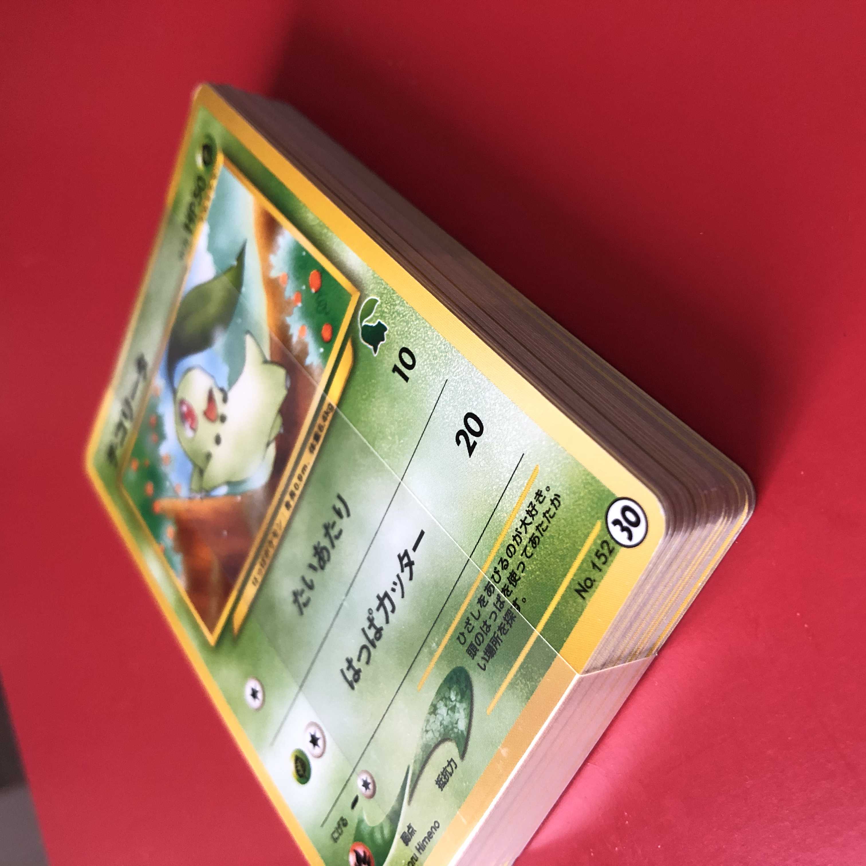 ポケモンカード イントロパック neo チコリータデッキ 1枚の通販 kaz