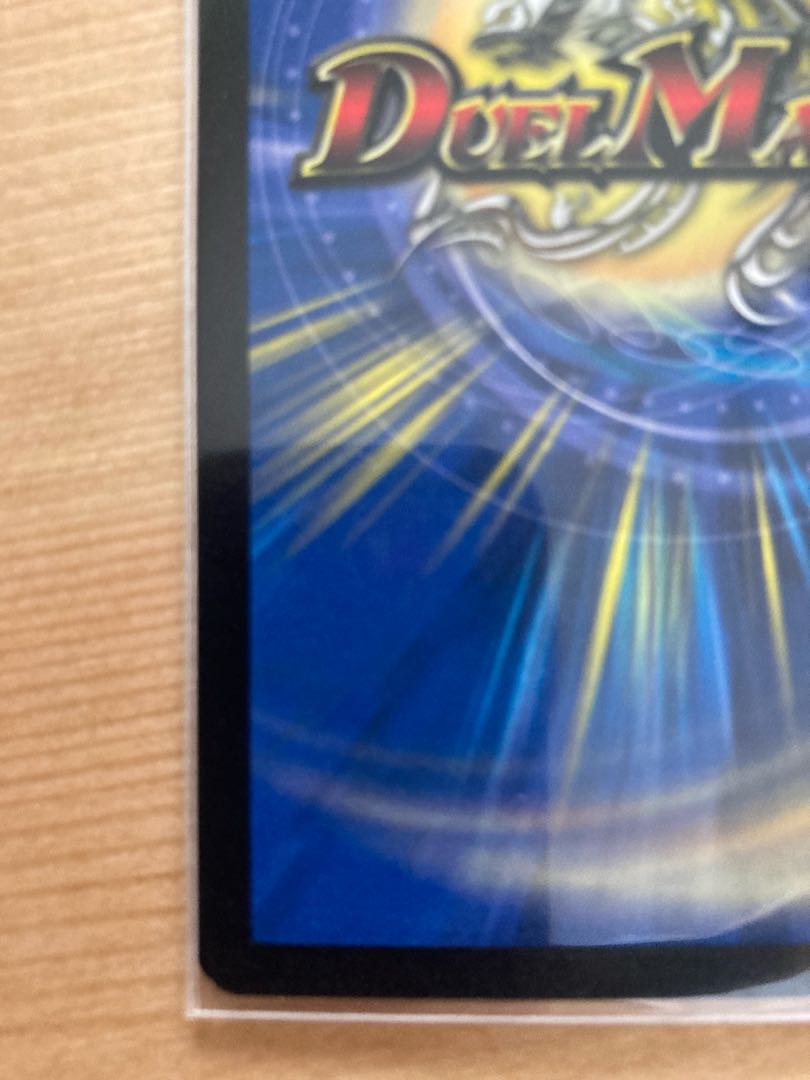 超竜バジュラ 海外版 1枚の通販 きっちゃん（1918282253） | magi