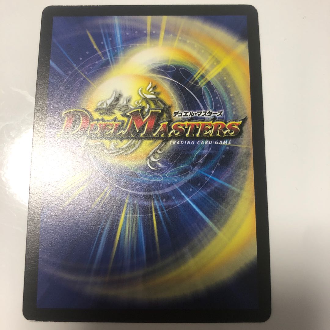 値下げ］フェアリー・ライフ プロモ 1枚の通販 としか（1819454582