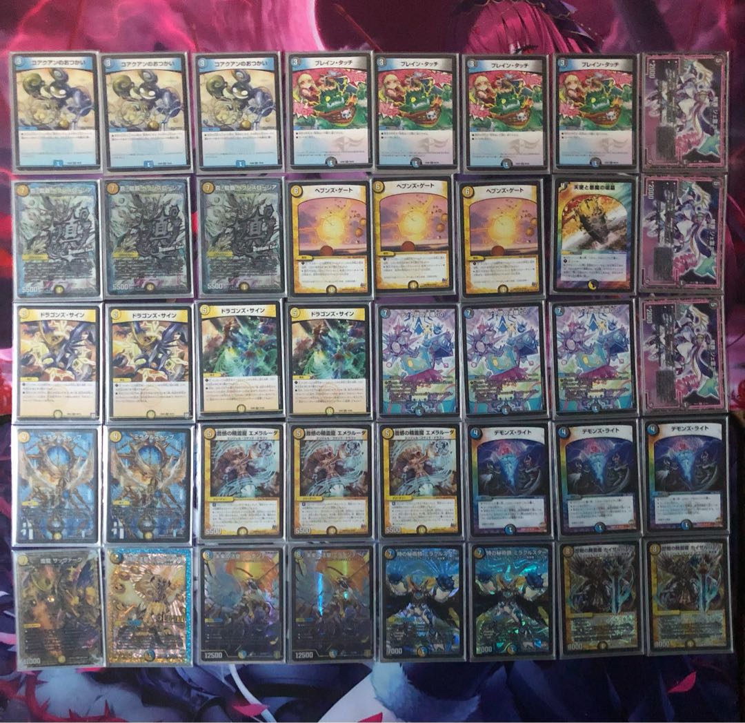 デュエルマスターズ ロージアダンテデッキ 1枚の通販 まりね 金〜日曜