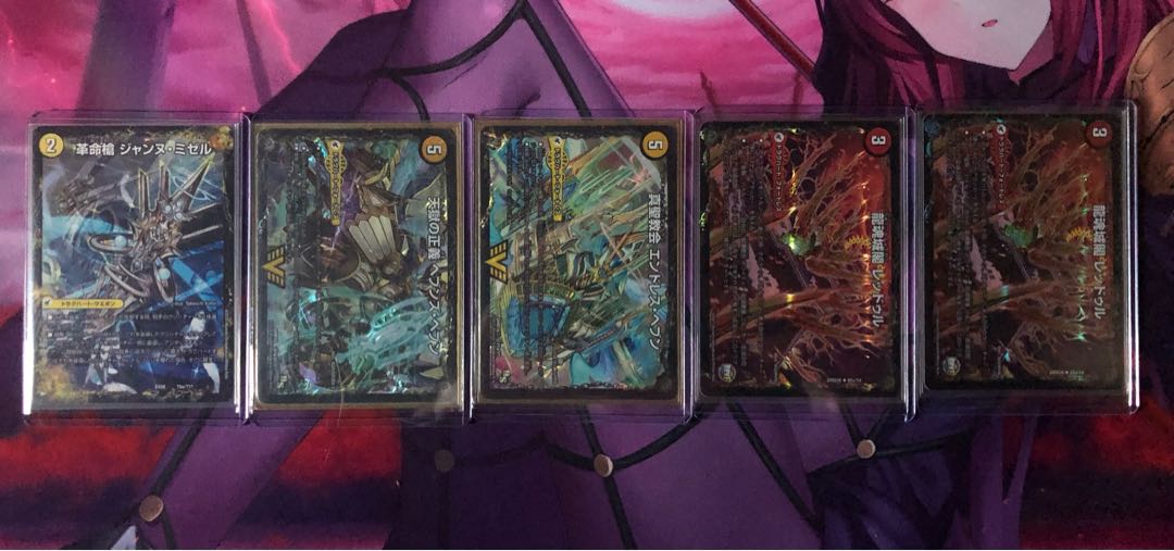 デュエルマスターズ ロージアダンテデッキ 1枚の通販 まりね 金〜日曜