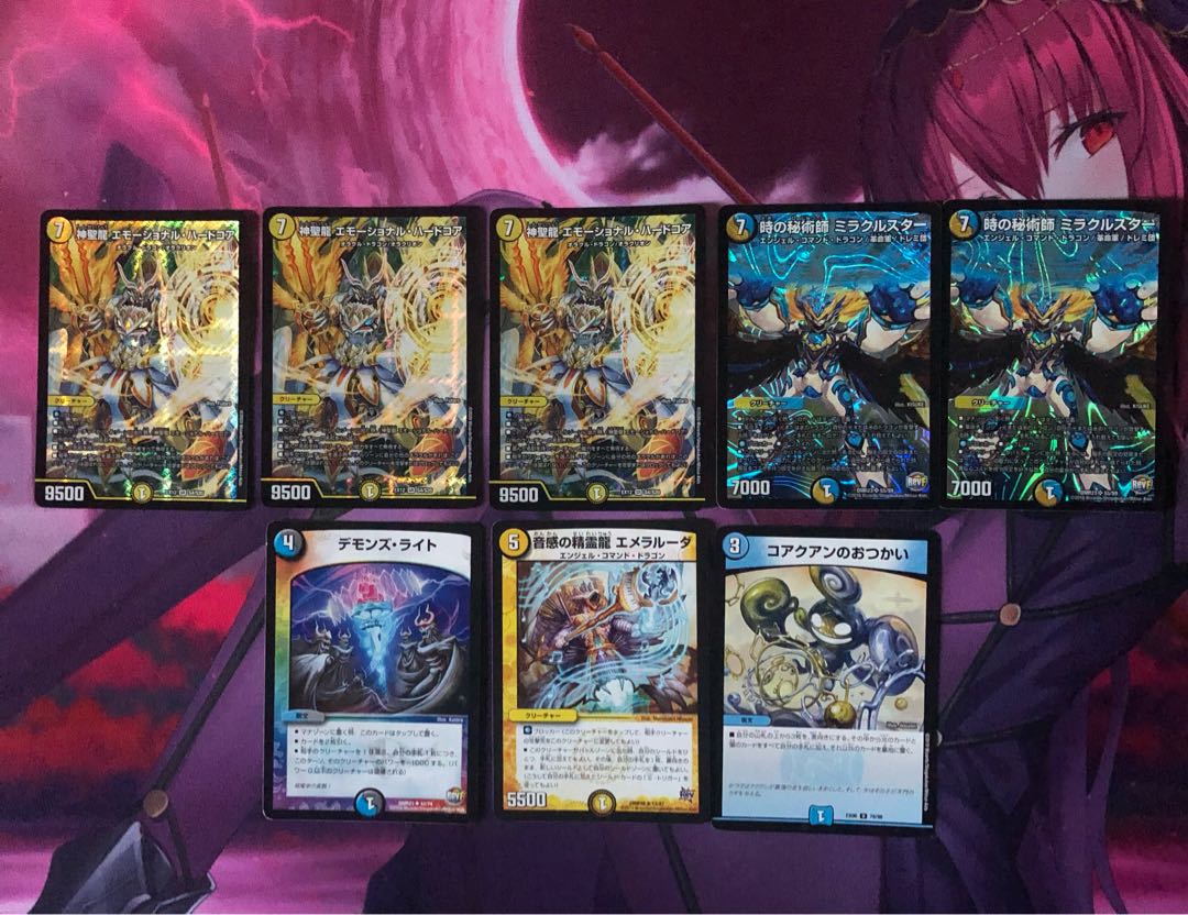 デュエルマスターズ ロージアダンテデッキ 1枚の通販 まりね 金〜日曜