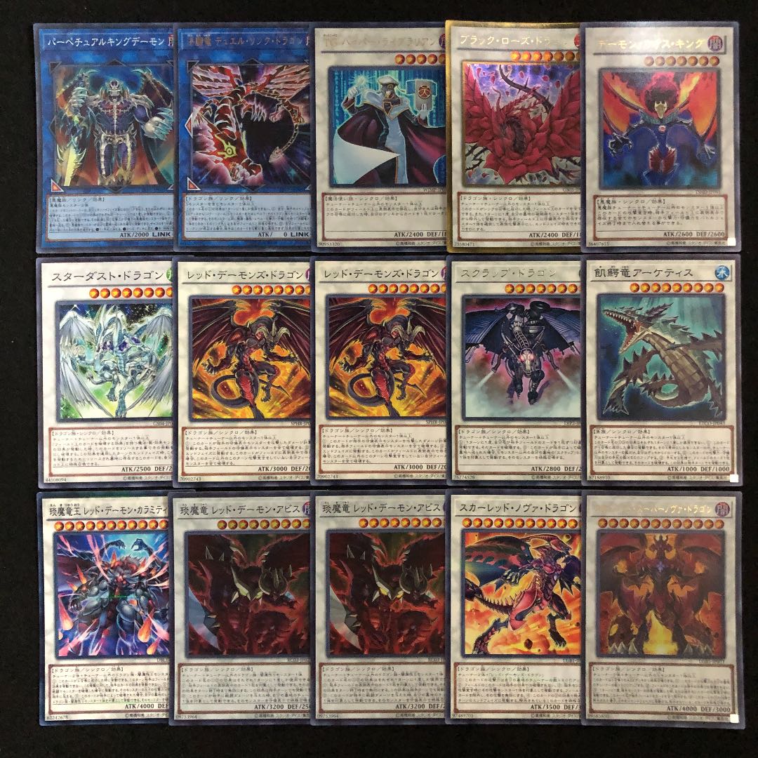 遊戯王 レッドデーモンズ デッキ40枚 EX15枚 シンクロ リンク ジャック