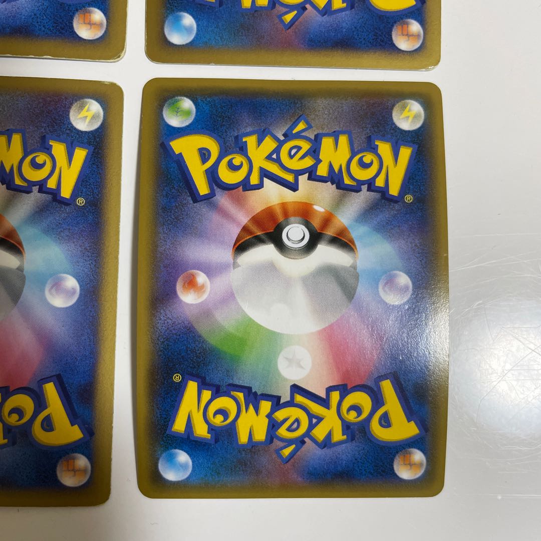 ポケモンカード セット 1枚の通販 Rika（1056974436） | magi