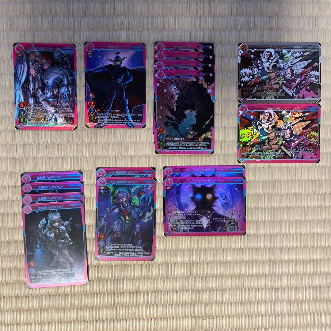 ゲートルーラー 引退品 1枚の通販 湯築（1700254979） | magi