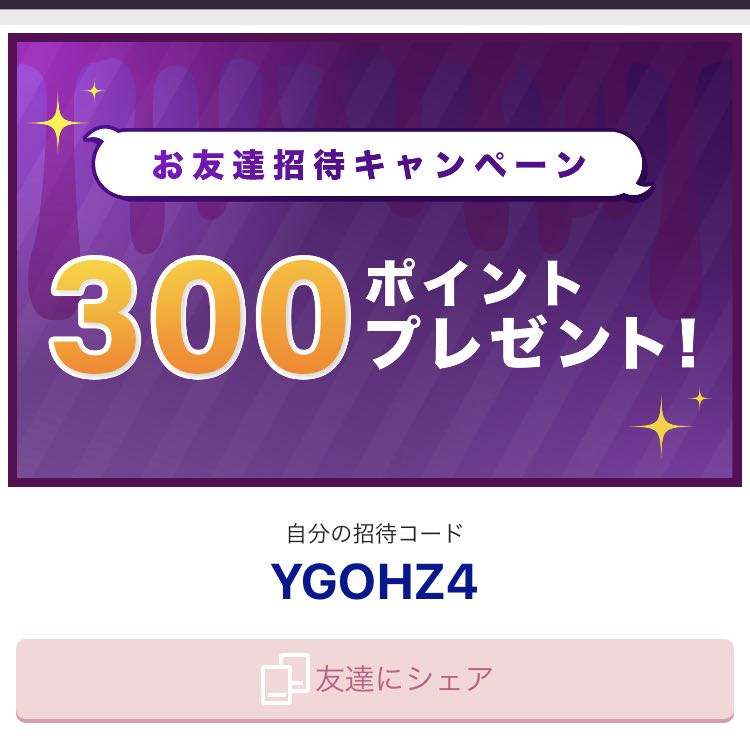 黒単デスザーク cs優勝構築 1枚の通販 空。（1584732841） | magi