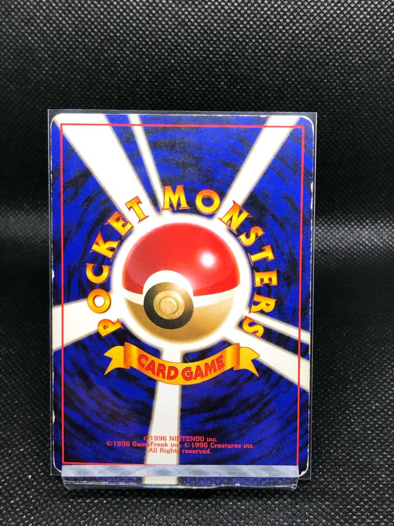 旧裏】ミュウLv23 右下マークあり 1枚の通販 life-various（925335067