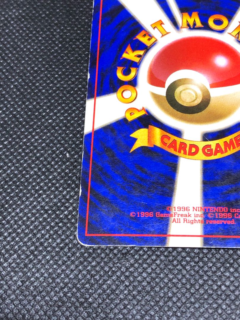 旧裏】ミュウLv23 右下マークあり 1枚の通販 life-various（925335067