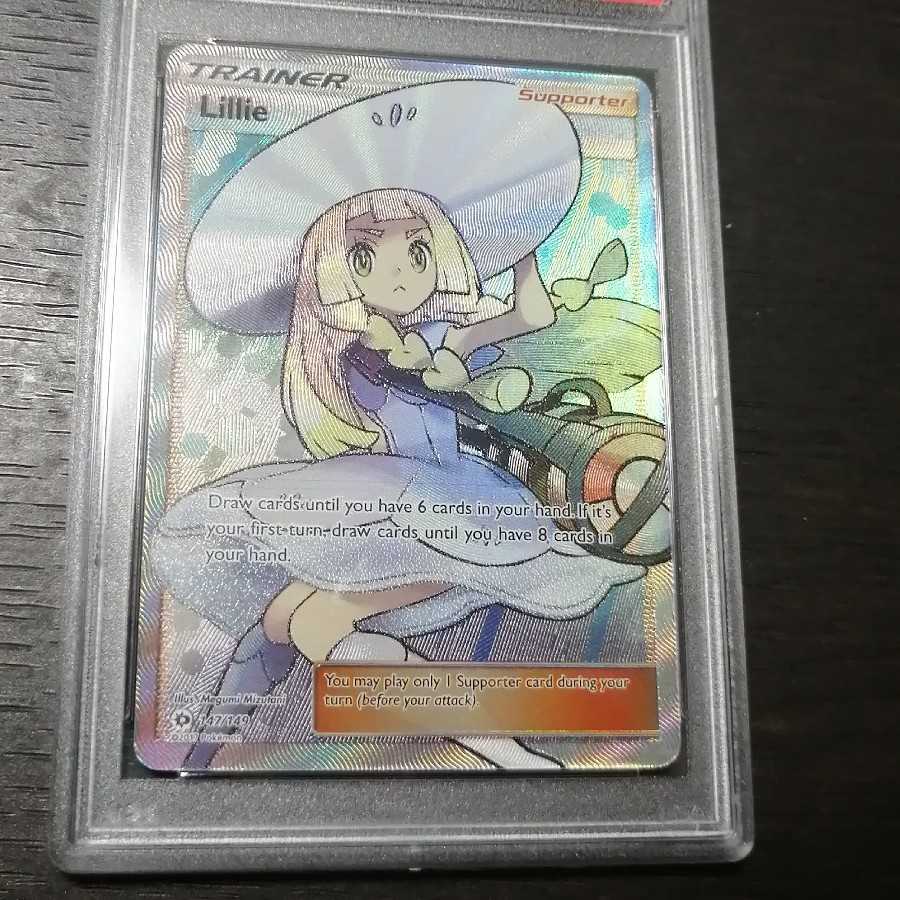 帽子リーリエ SR 英語版 PSA 8 1枚の通販 あるごん（1833668222） | magi