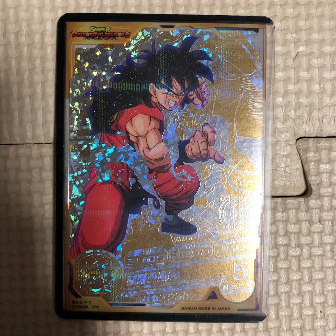 ドラゴンボールヒーローズ パラレルヤムチャ 1枚の通販 egot