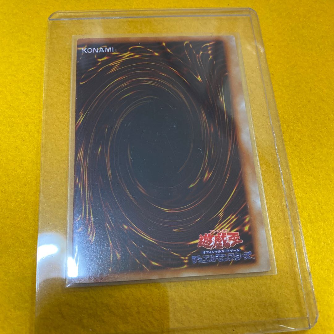 遊戯王 二期ウルトラ 炎の剣士 枠なしエラーカード 1枚の通販 おりゅう