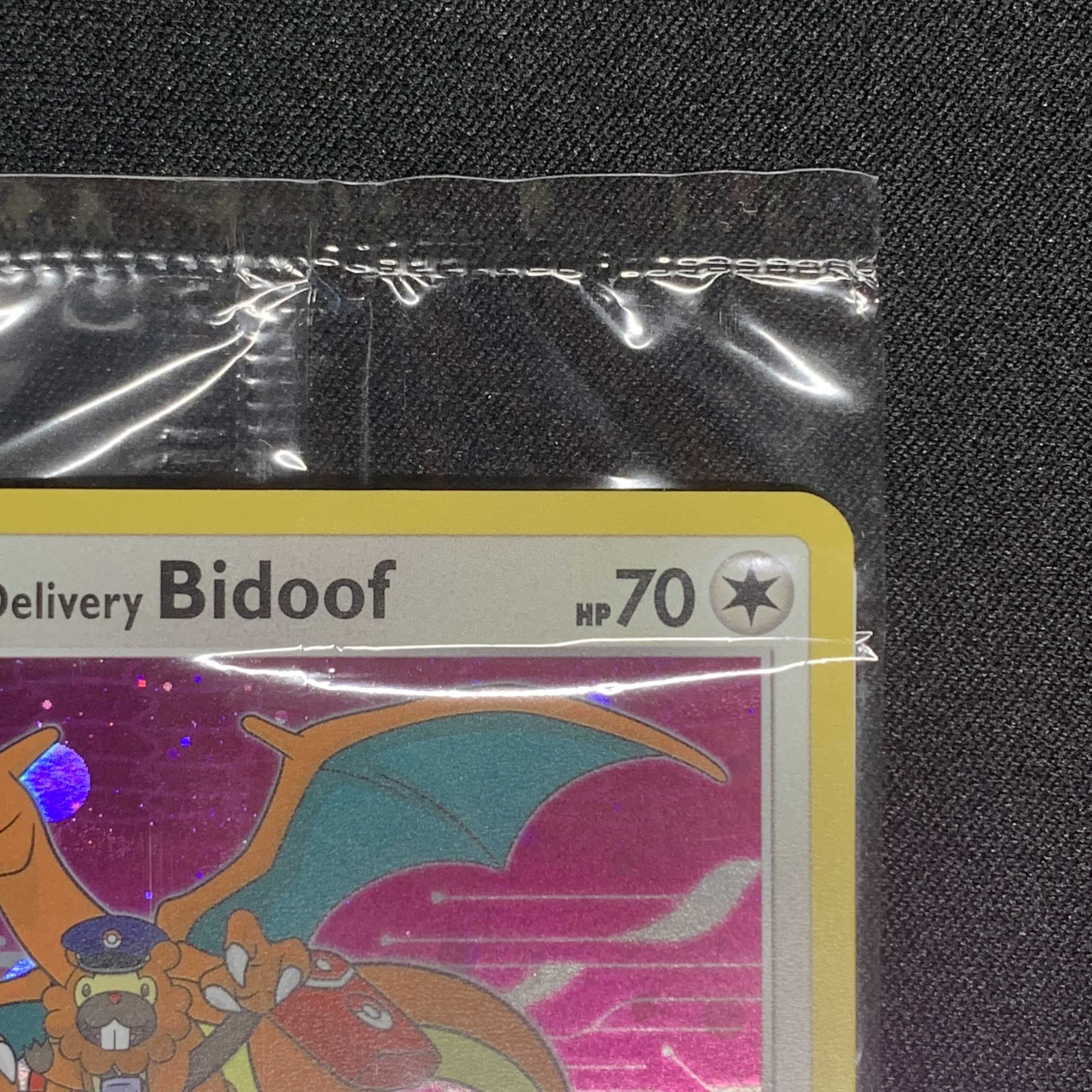 ポケモンカード 英語版 プロモ スペシャルデリバリービッパ 未開封