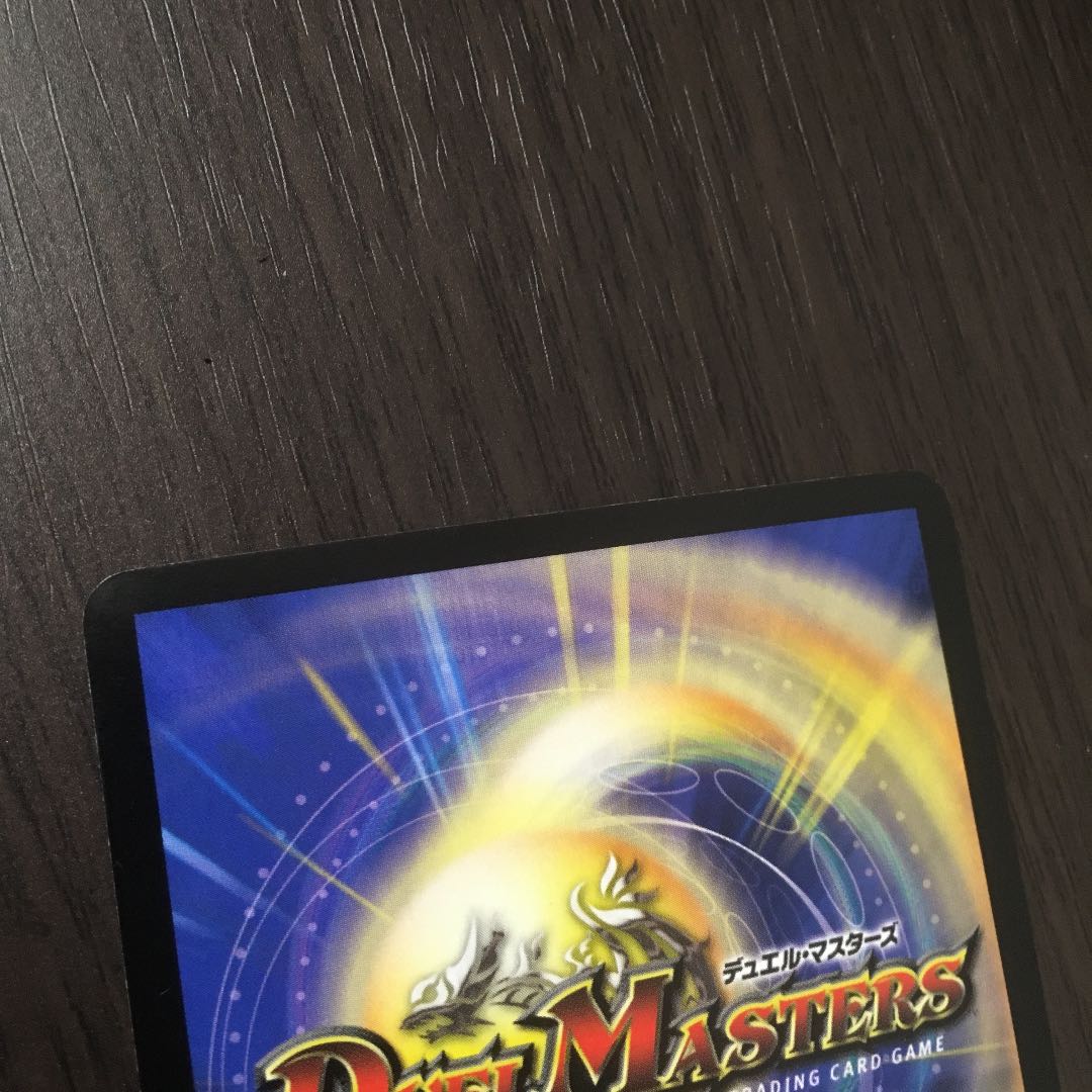 良品】キング・オリオン 初期 1枚の通販 める 取引停止中（215678813