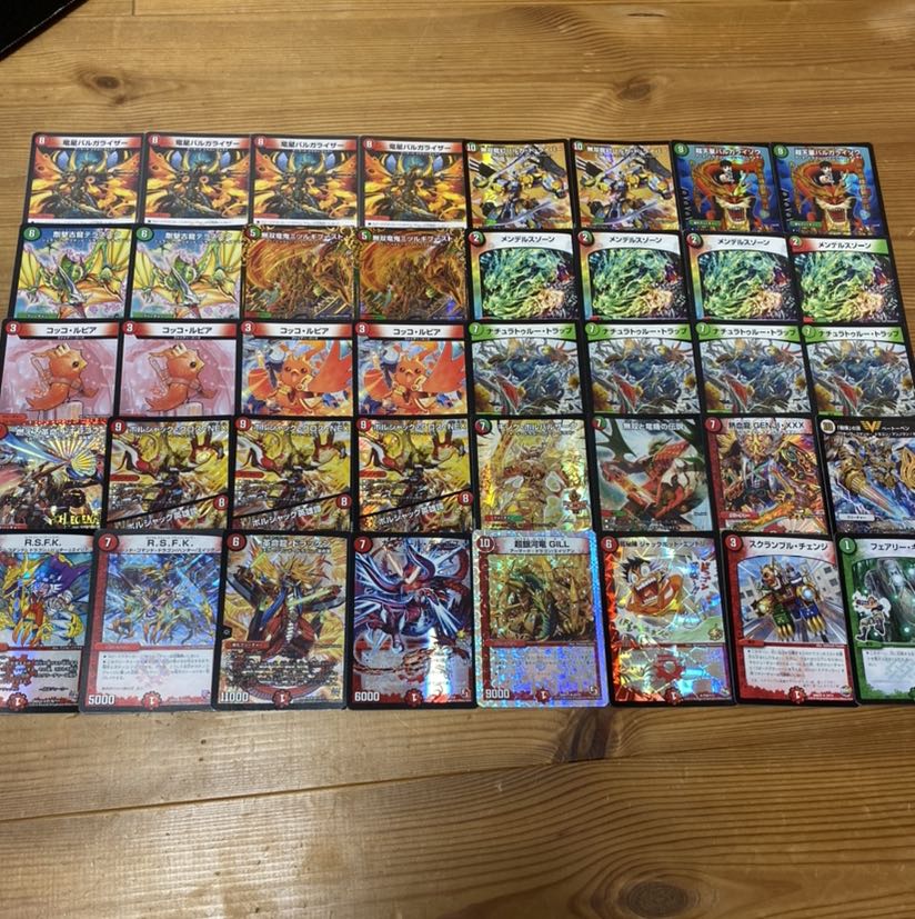 連ドラデッキ 1枚 (Used) （325467306）| magi -TCG Marketplace- | magi