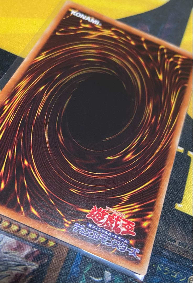 遊戯王 ブラックマジシャンガール YCPC-JP005 ミレニアムレア ポテチ 1