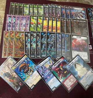 アナカラーハンデス」の激安通販 | magi