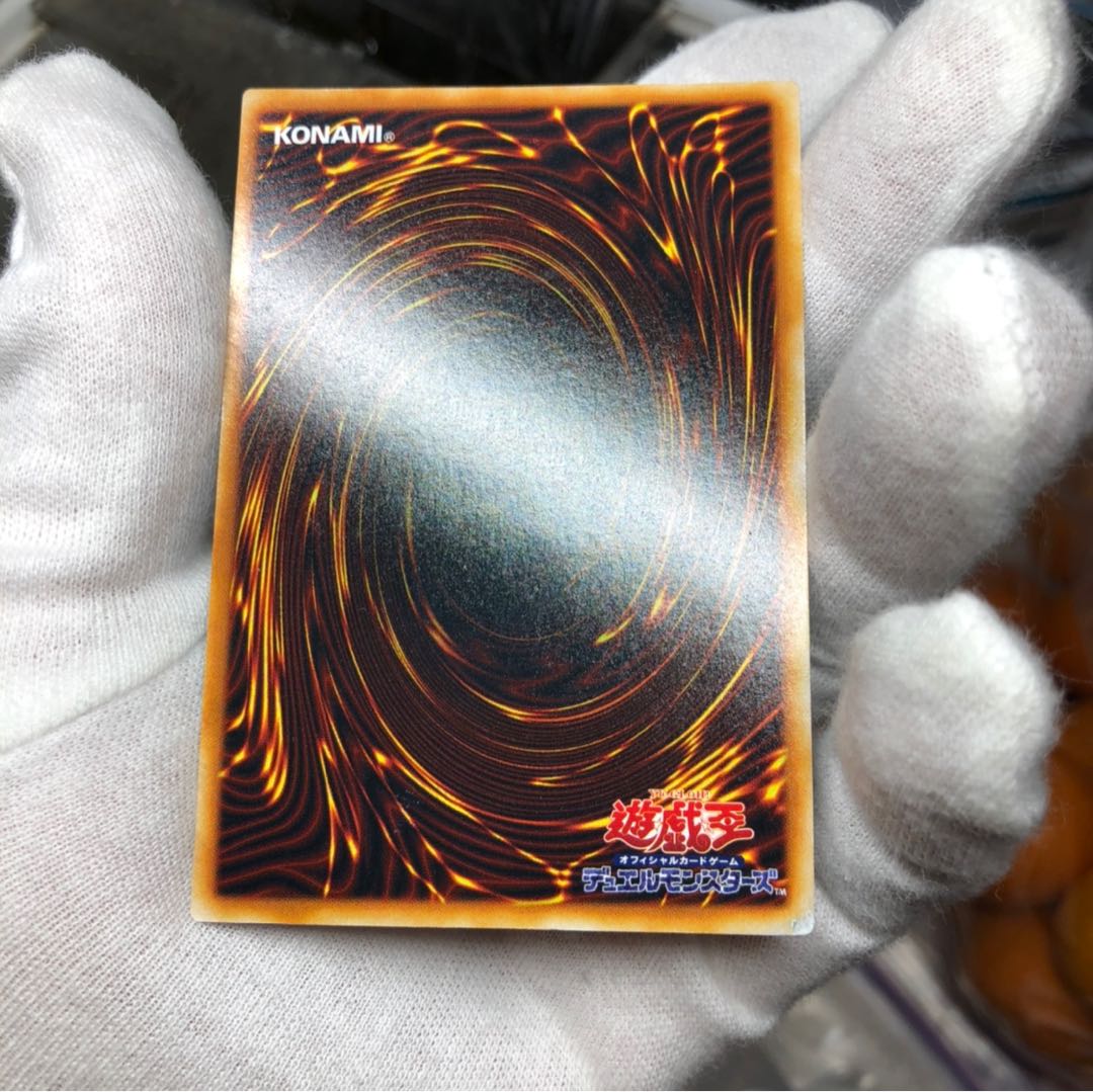 青眼の白龍 初期 準美品 コレクター品 1枚の通販 RSI2025（913269086