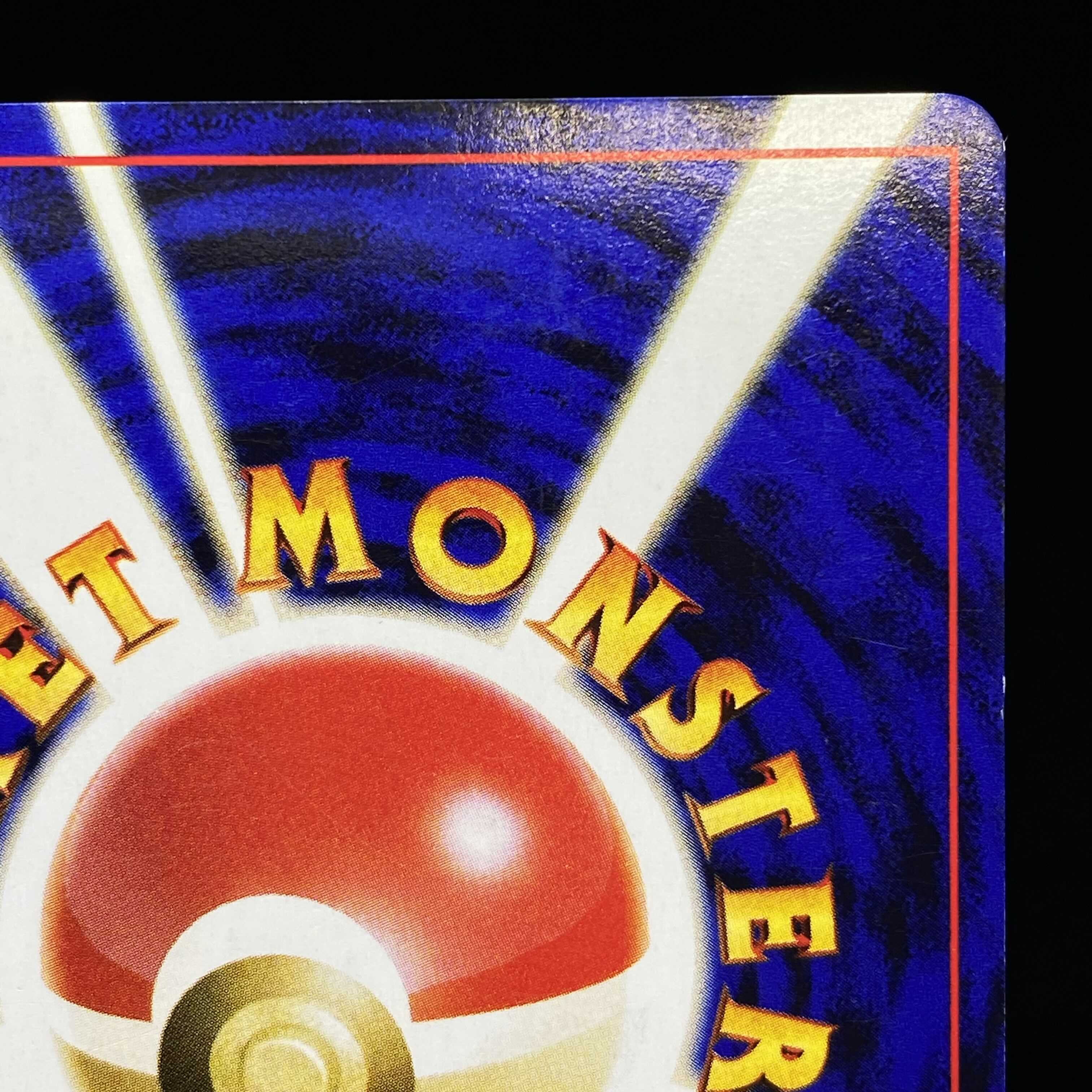 ブラッキー 旧裏 キラ 1枚の通販 土日祝休@magi公式(コレクター