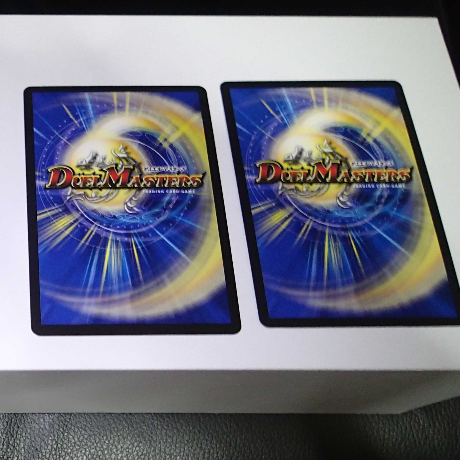 王来英雄 モモキングRX 4枚 4枚の通販 Nict（2033452011） | magi