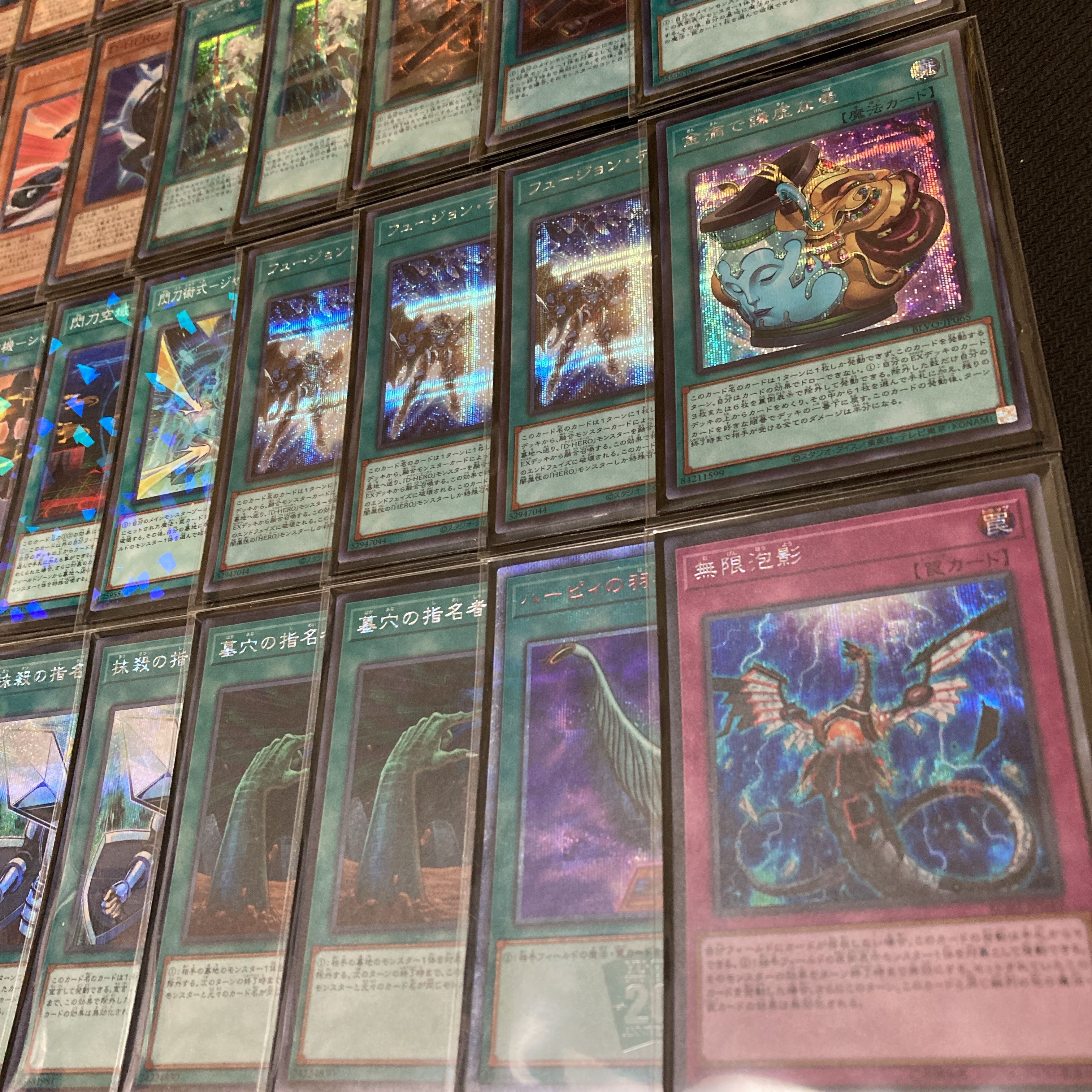 遊戯王 閃刀姫 高レアリティ 優勝構築デッキ 1枚の通販 停止