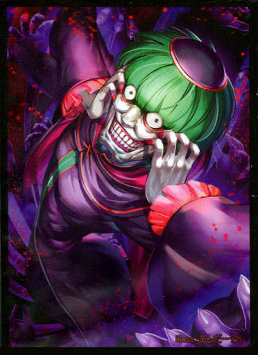 ペテルギウス・ロマネコンティ スリーブの通販 サプライ収集