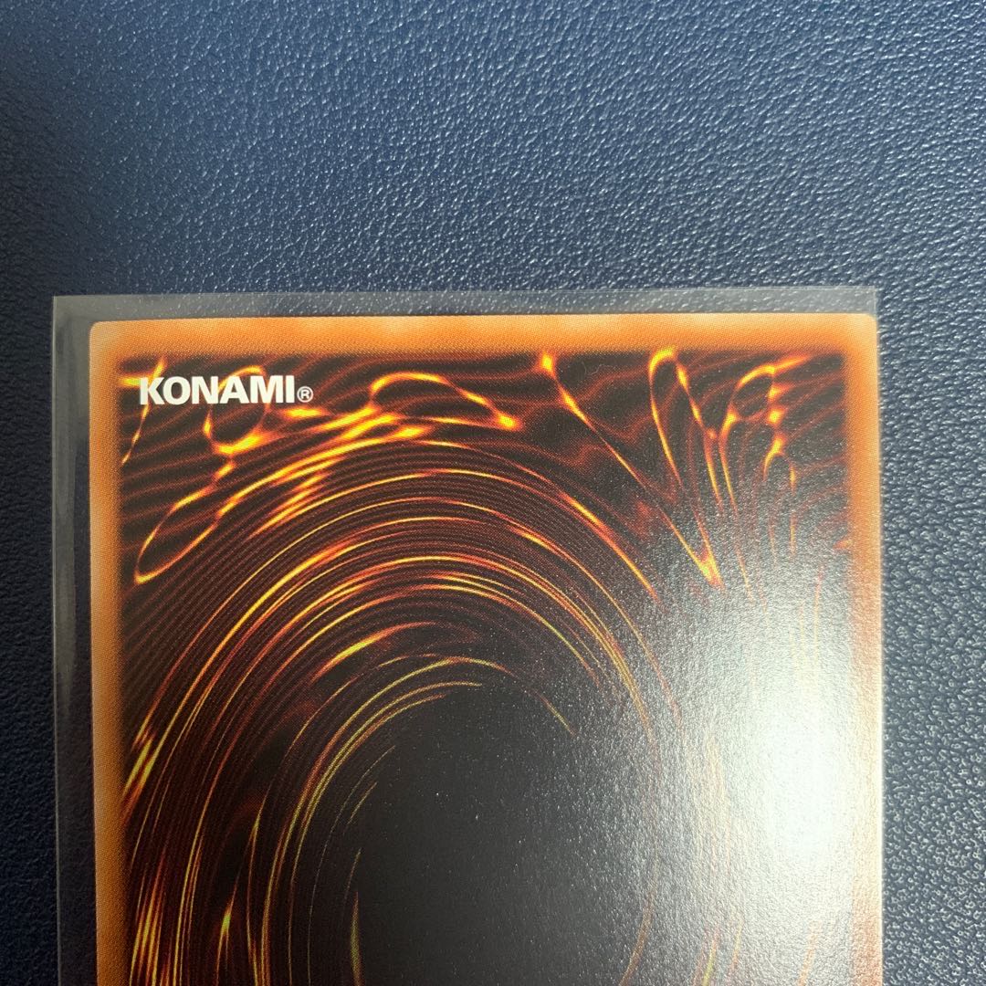 ブラック・マジシャン・ガール ホログラフィックレア 7つ目ホログラム