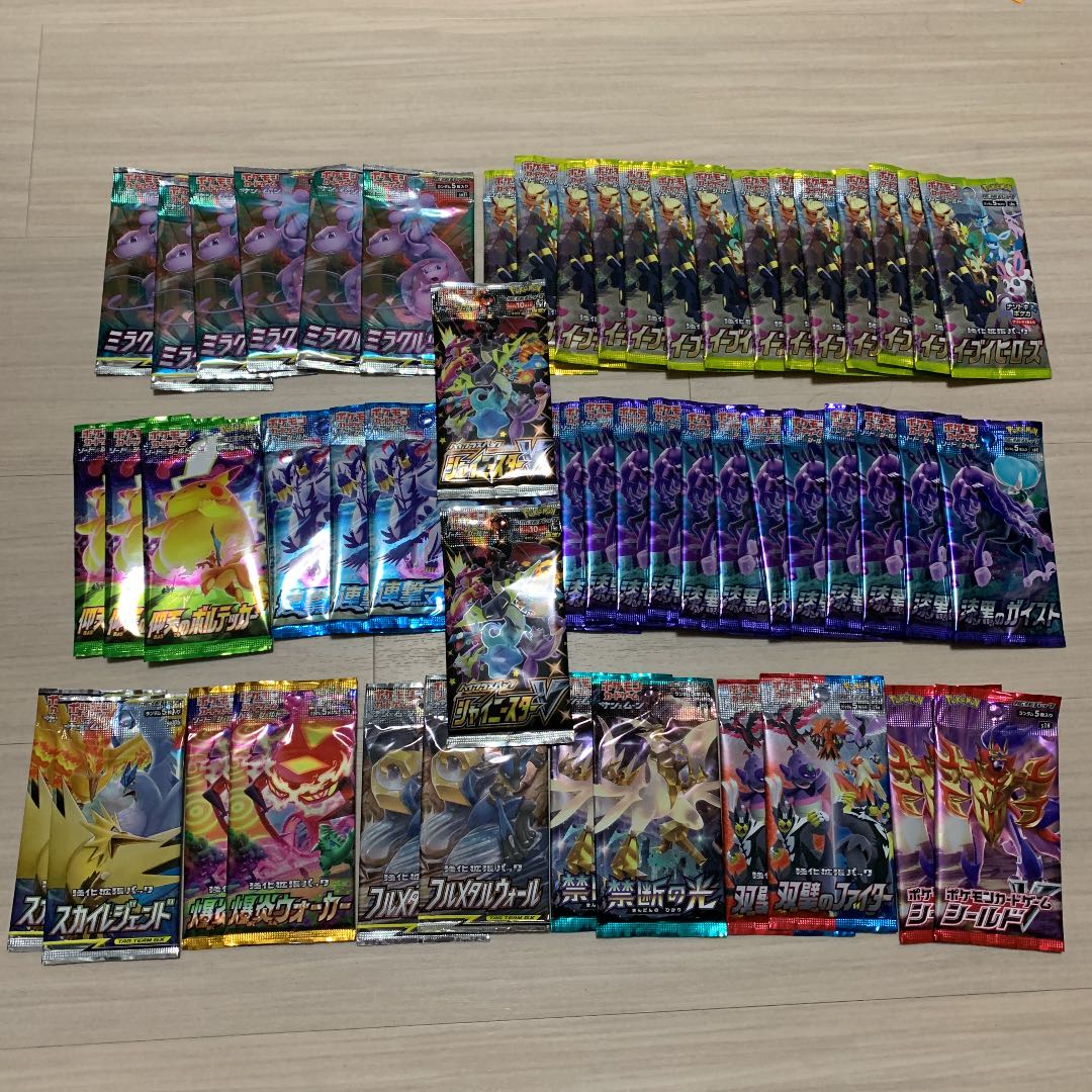 ポケモンカード未サーチパック 色々詰め合わせセット まとめ売り 1枚の