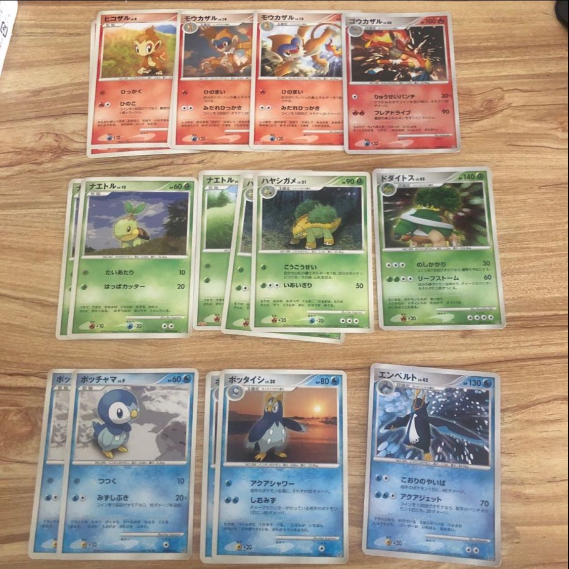 ポッチャマ、ナエトル、ヒコザル 進化系 1枚の通販 おみり（1919111173